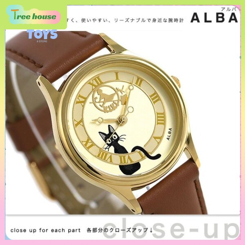 Anime Merchandise In Japanese - Reloj de la colaboración entre Hayao