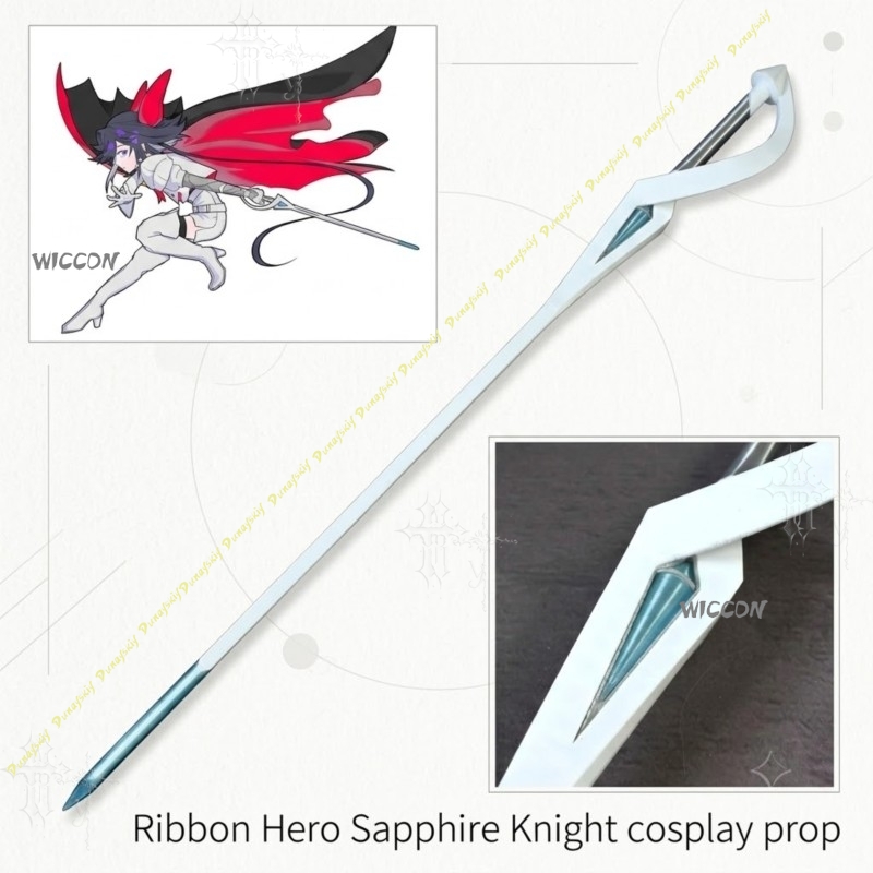 Anime Merchandise In Japanese - Accesorio de Cosplay de Caballero Zafiro,