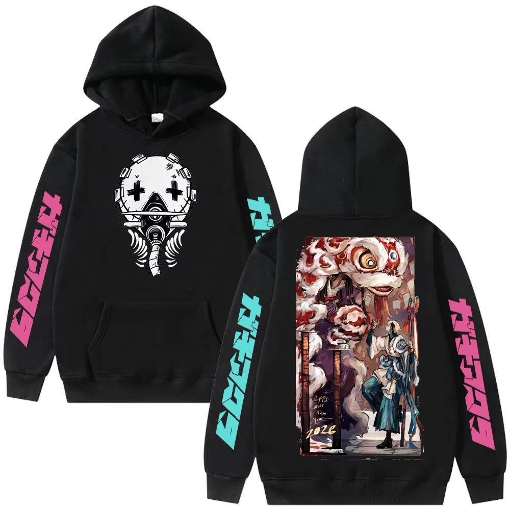 Anime Merch Shopping - Sudadera con capucha de Anime Gachiakuta