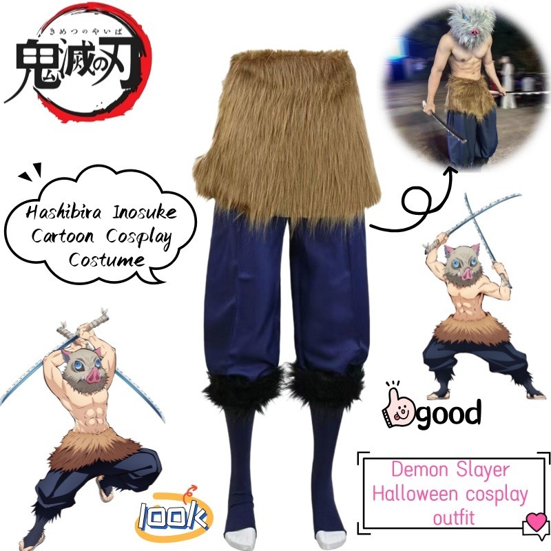 Unique Anime Merchandise - Demon Slayer Hashibira Inosuke mercancía de