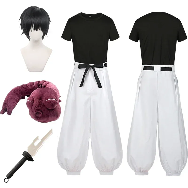 Anime Merchandise Clothes - Disfraz de Cosplay de Jujutsu Kaisen