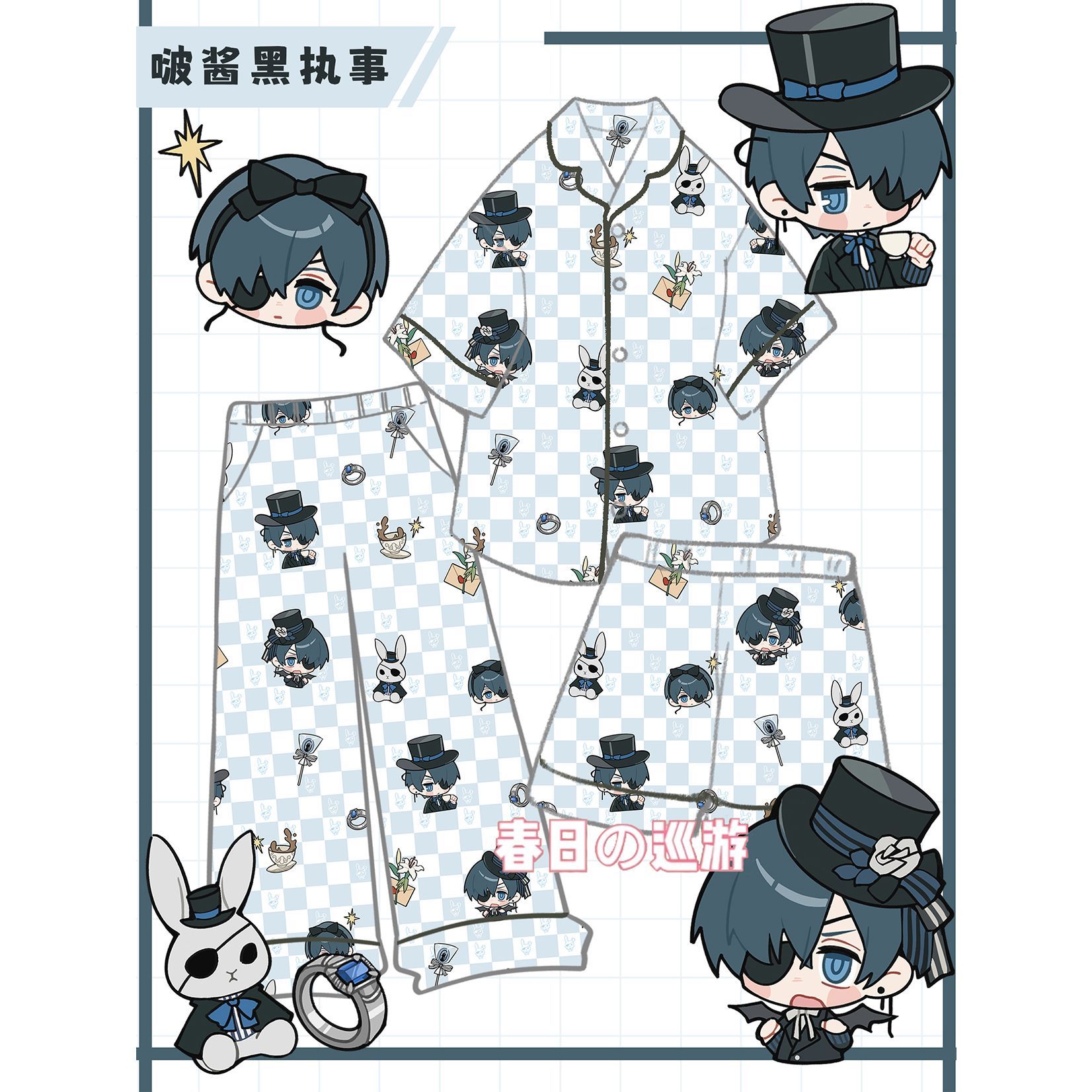 Anime Merchandise Clothes - Pijama de algodón puro de Anime