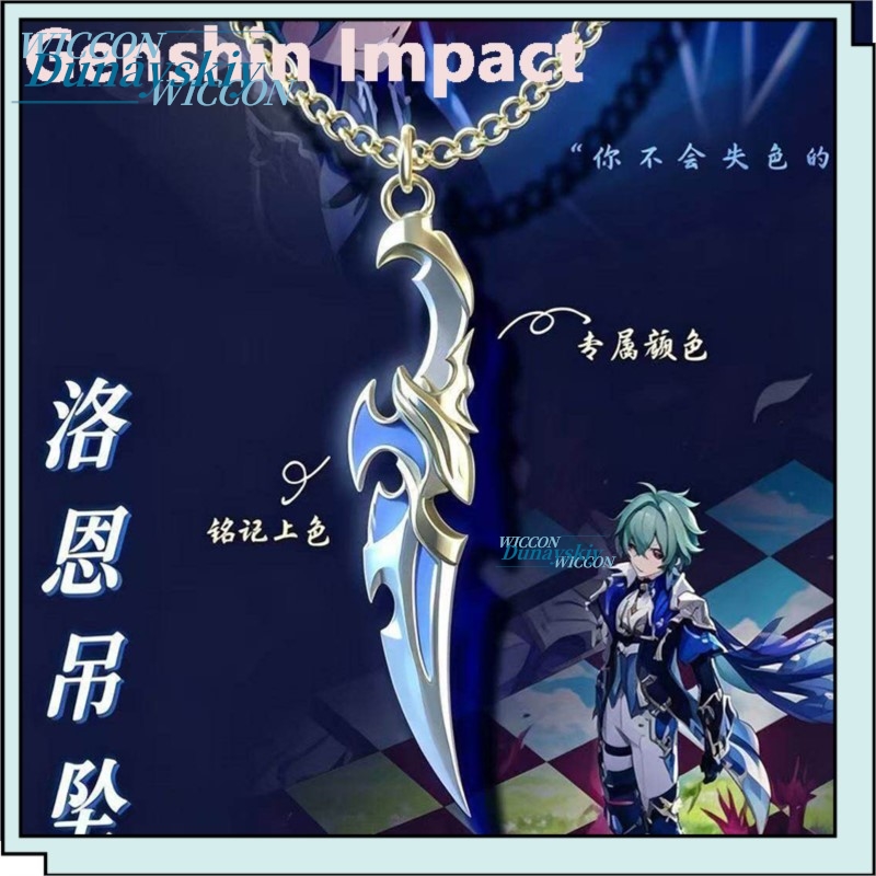 Unique Anime Merchandise - Collar con Colgante Temático de Lohen