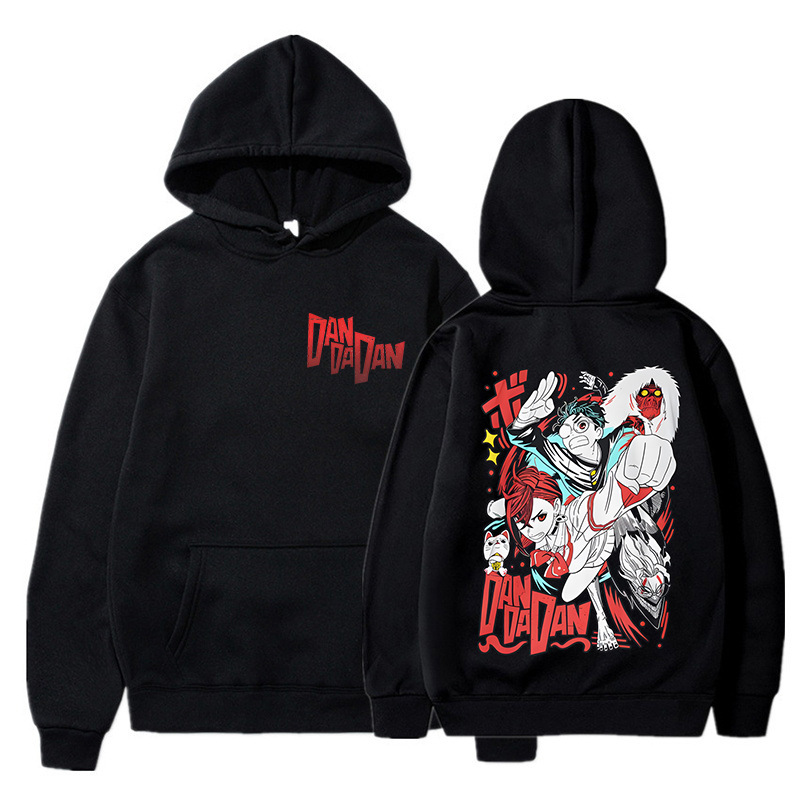 Anime Merch Shopping - Sudadera con Capucha Gráfica Dandadan Ayase