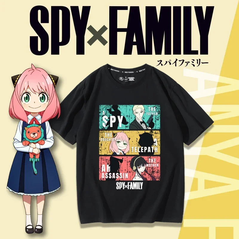 Anime Merchandise In Japanese - SPY×FAMILY Camiseta de cosplay con temática