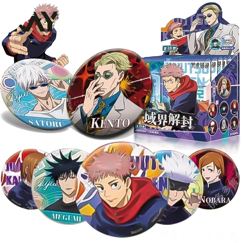 Kayou Jujutsu Kaisen Badge Bli - Anime Merchandise In Japan reseña y precio