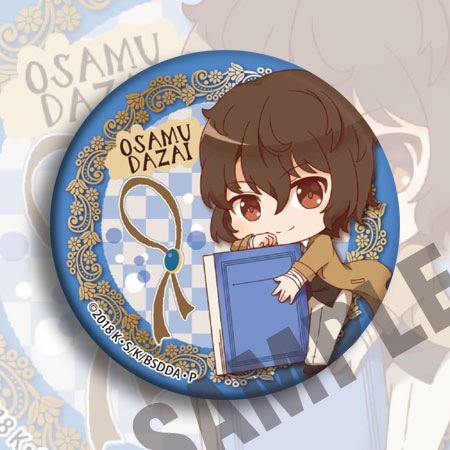 Pin de Anime Bungou Stray Dogs - Anime Merchandise Keychains reseña y precio
