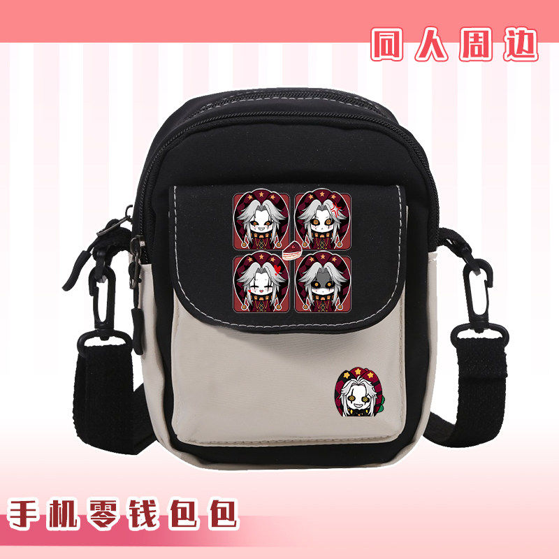 Bolso bandolera pequeño de lon - Anime Merch Shopping reseña y precio