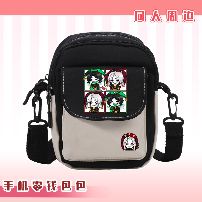 Bolso bandolera pequeño de lon - Anime Merch Shopping reseña y precio