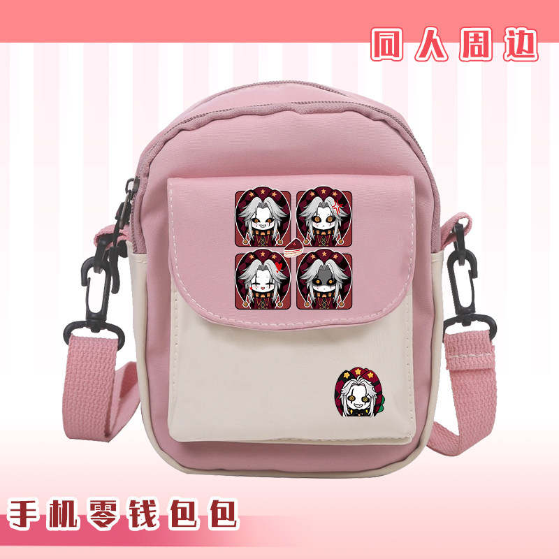 Bolso bandolera pequeño de lon - Anime Merch Shopping reseña y precio