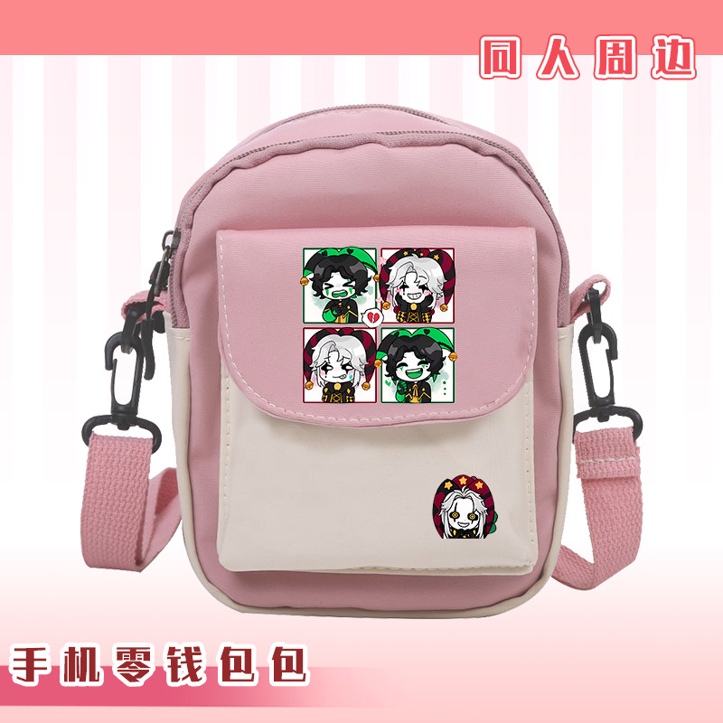 Bolso bandolera pequeño de lon - Anime Merch Shopping reseña y precio