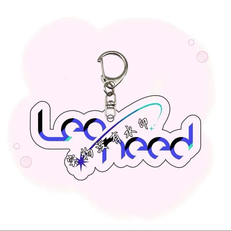 Llavero de acrílico con logo d - Anime Merchandise Logo reseña y precio