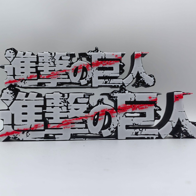 Mercancía de Anime Ataque a lo - Anime Merchandise Logo reseña y precio