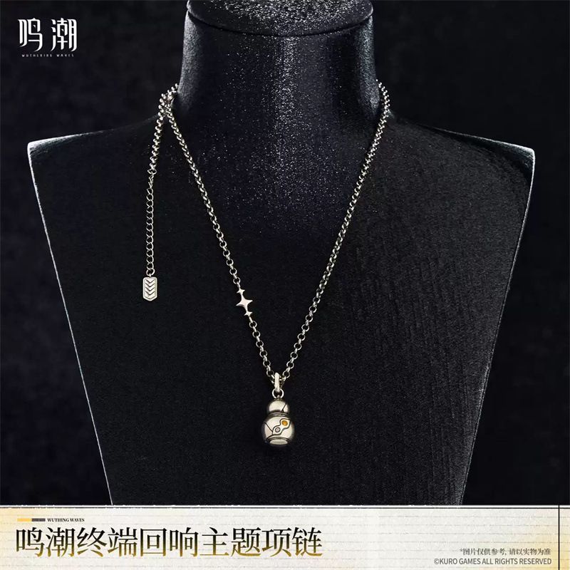 Collar de la serie Wuthering W - Anime Merchandise Dress reseña y precio
