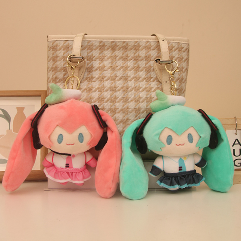 Llavero de Peluche de Anime Mi - Anime Merchandise Keychains reseña y precio