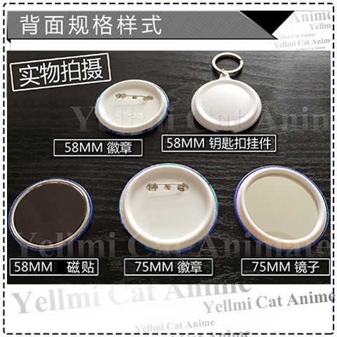 Llavero con Colgante de Ataque - Anime Merchandise Keychains reseña y precio