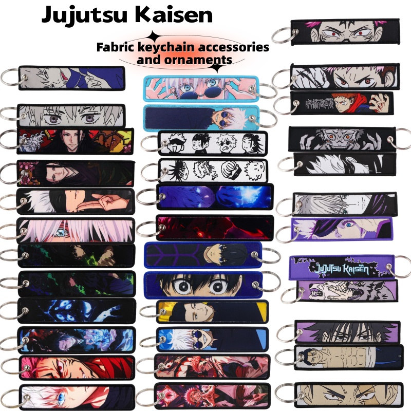 Jujutsu Kaisen Anime Merchandi - Anime Merchandise In Japan reseña y precio