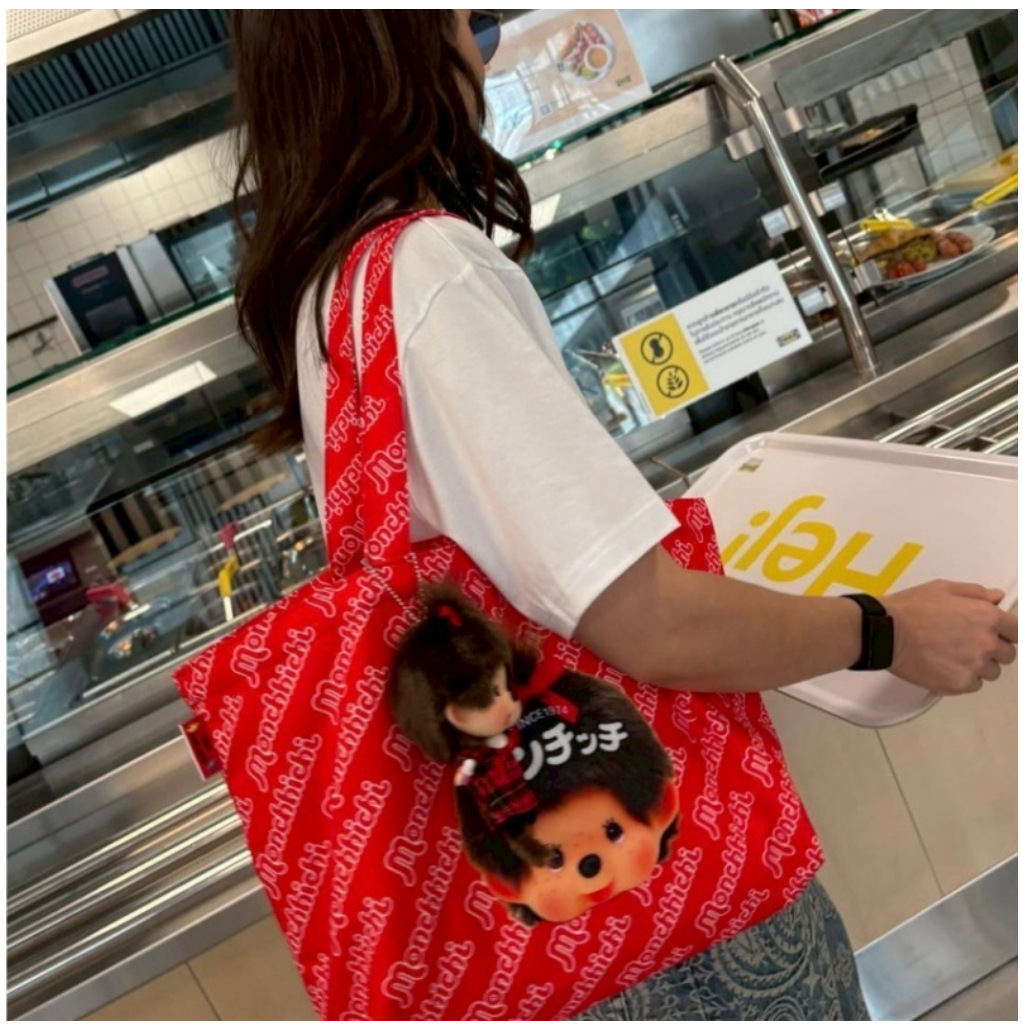 Bolso de lona Monchichi con di - Anime Tote Bag reseña y precio