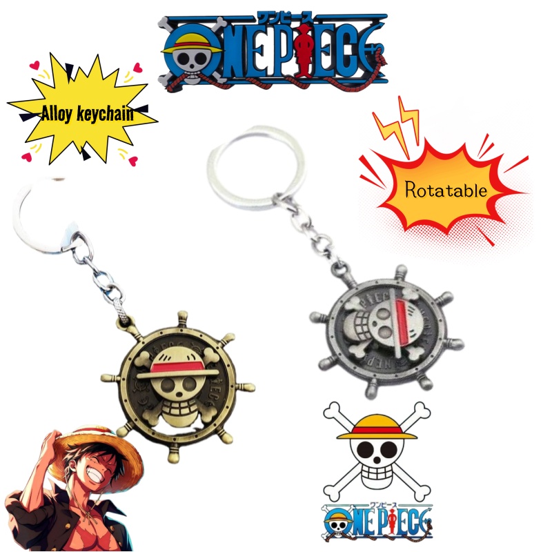 Llavero giratorio de aleación  - Anime Merchandise Logo reseña y precio
