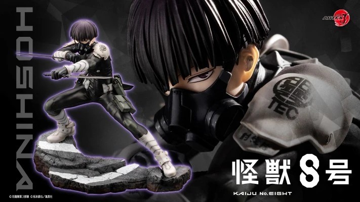 【MT】KOTOBUKIYA ARTFX J Kaiju N - Kotobukiya Artfx reseña y precio
