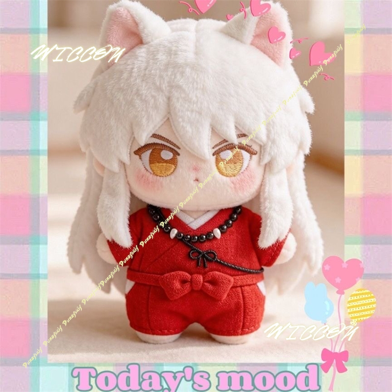 Muñeco de peluche de algodón d - Anime Merchandise Keychains reseña y precio