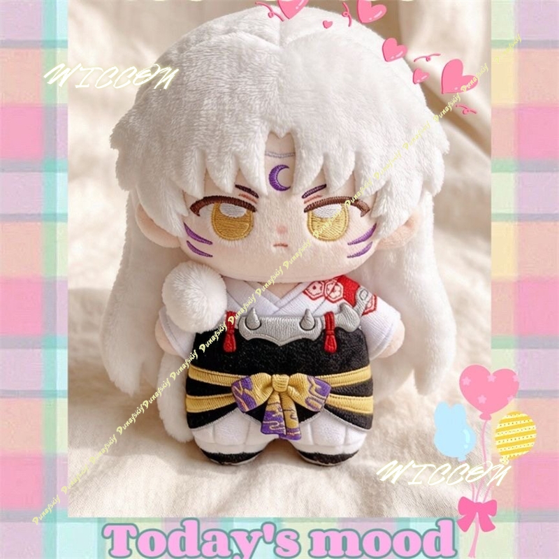 Muñeco de peluche de algodón d - Anime Merchandise Keychains reseña y precio