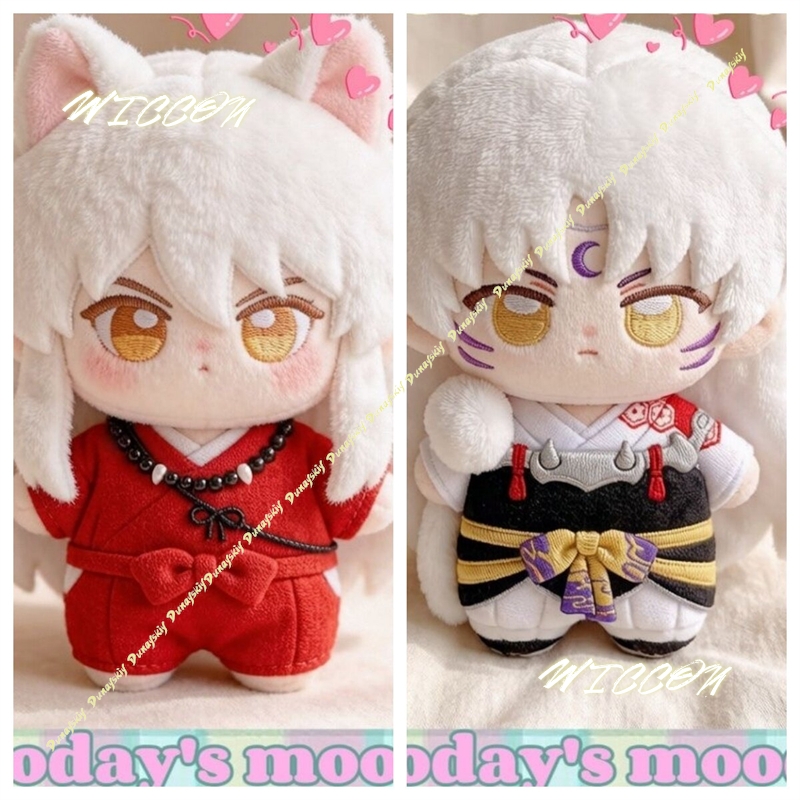 Muñeco de peluche de algodón d - Anime Merchandise Keychains reseña y precio