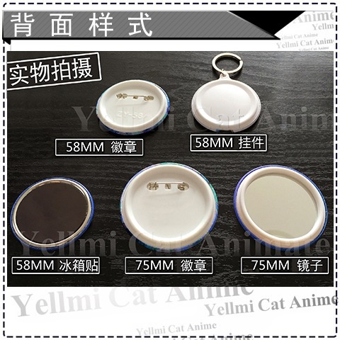 Inuyasha Kagome Sesshomaru Shi - Anime Merchandise Keychains reseña y precio
