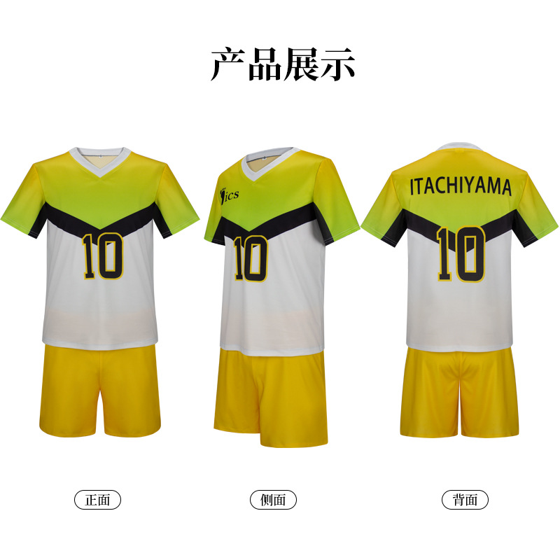 Anime Itachiyama uniforme del  - Anime Merchandise Clothes reseña y precio