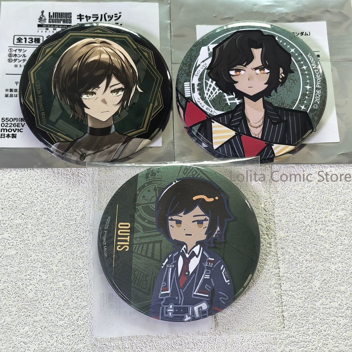 Productos Oficiales Japoneses  - Anime Merchandise In Japanese reseña y precio