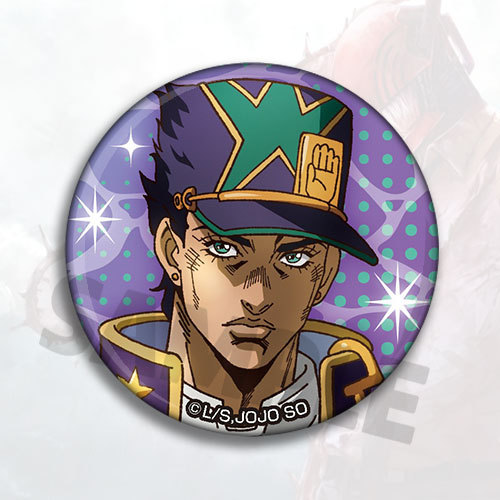 JoJo's Bizarre Adventure Stone - Anime Merchandise Keychains reseña y precio