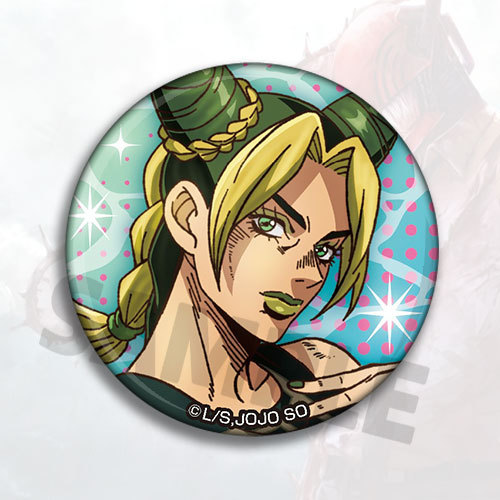 JoJo's Bizarre Adventure Stone - Anime Merchandise Keychains reseña y precio