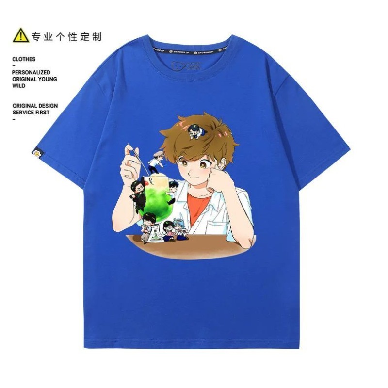 ¡A por ello, Nakamura! Camiset - Anime Merchandise Clothes reseña y precio