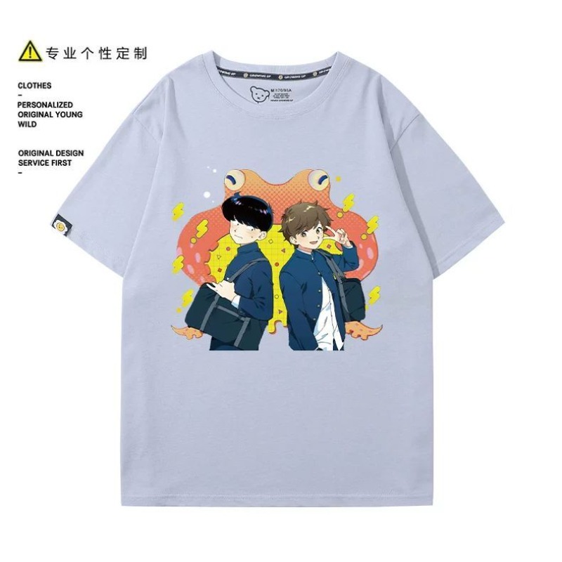 ¡A por ello, Nakamura! Camiset - Anime Merchandise Clothes reseña y precio