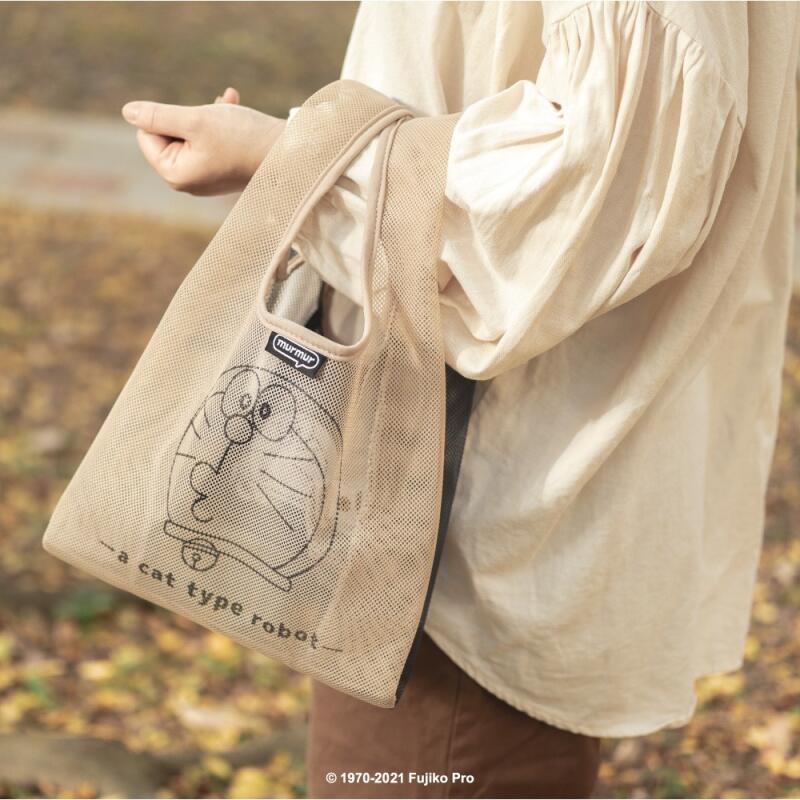 Bolsa de compras plegable de g - Anime Merchandise In Japan reseña y precio