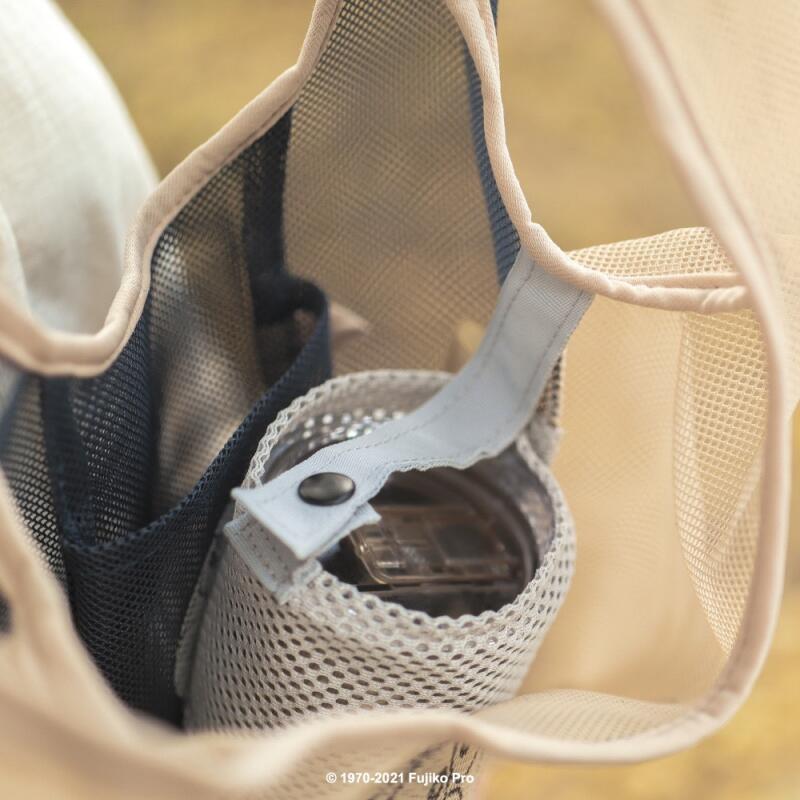 Bolsa de compras plegable de g - Anime Merchandise In Japan reseña y precio