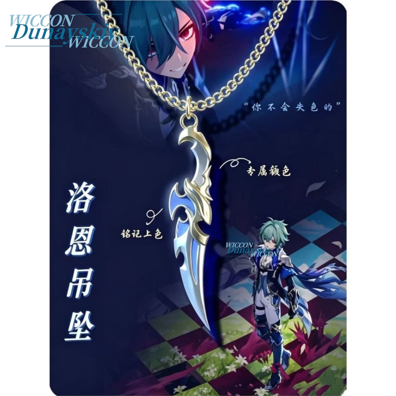 Collar con Colgante Temático d - Unique Anime Merchandise reseña y precio