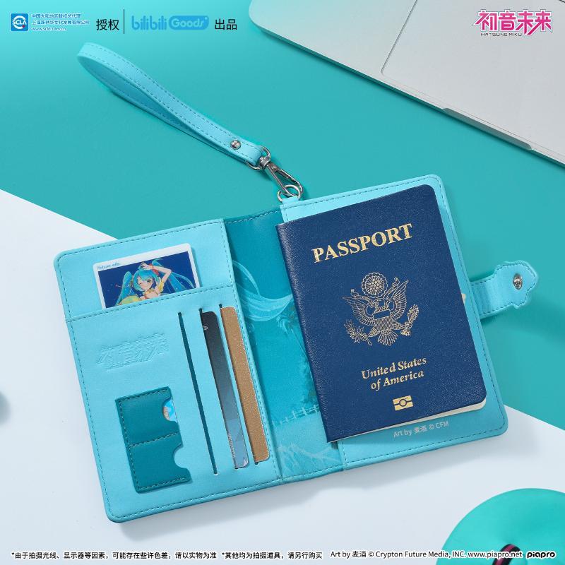 Mercancía de anime de Hatsune  - Anime Merchandise In Japan reseña y precio