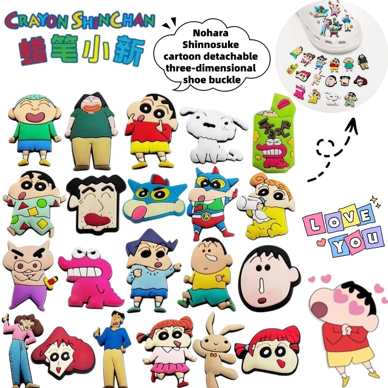 Crayon Shin-chan Nohara Shinno - Anime Merchandise In Japan reseña y precio