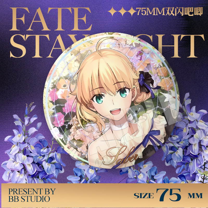 Pin de 75mm del Concierto del  - Anime Merchandise Dress reseña y precio