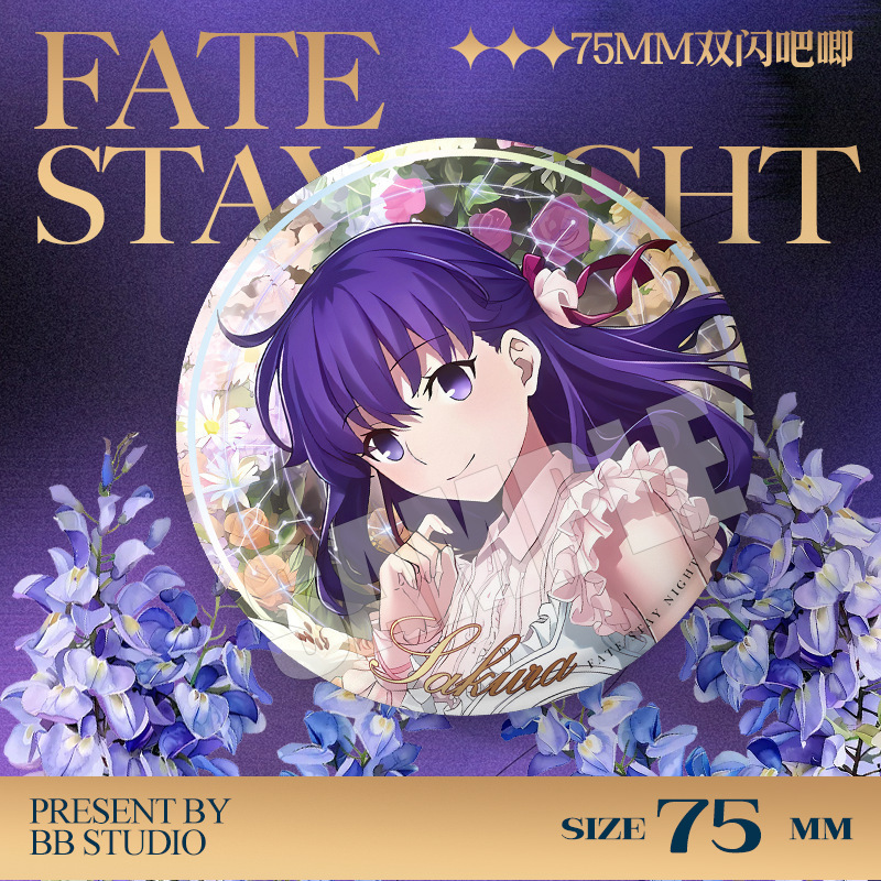 Pin de 75mm del Concierto del  - Anime Merchandise Dress reseña y precio